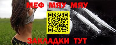 кокаин колумбия Камышлов