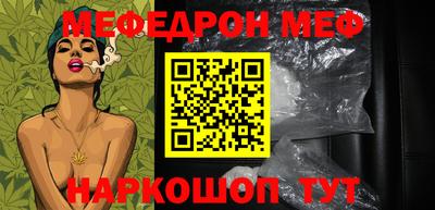 каннабис Кандалакша
