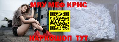 кокаин колумбия Камышлов