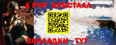 кокаин колумбия Камышлов