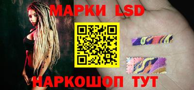 mdma Канаш