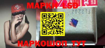 каннабис Кандалакша