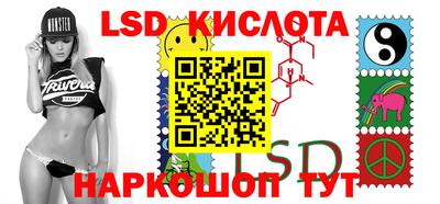 mdma Канаш