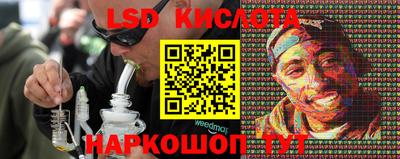 mdma Канаш
