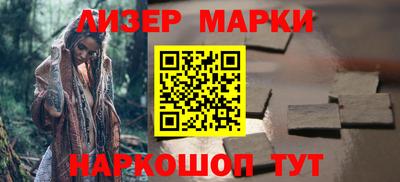 кокаин колумбия Камышлов