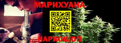 mdma Канаш