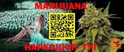 mdma Канаш