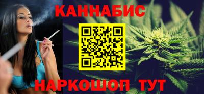 кокаин колумбия Камышлов