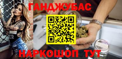 кокаин колумбия Камышлов