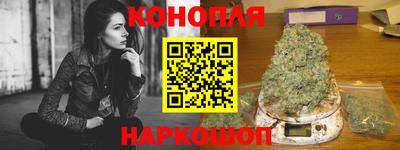 кокаин колумбия Камышлов