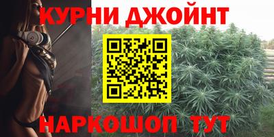 mdma Канаш