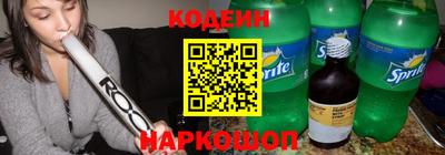 mdma Канаш