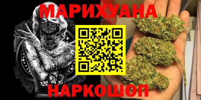 mdma Канаш