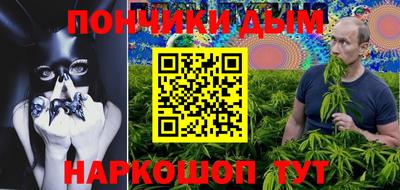 mdma Канаш