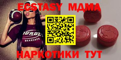 кокаин колумбия Камышлов