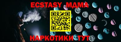 каннабис Кандалакша