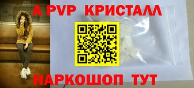 кокаин колумбия Камышлов