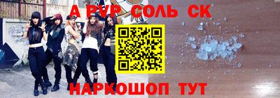 каннабис Кандалакша