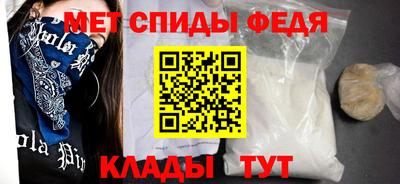 каннабис Кандалакша