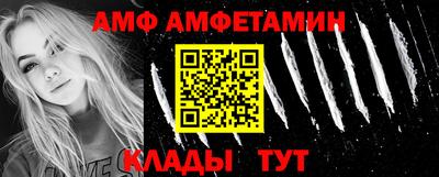 кокаин колумбия Камышлов