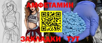 кокаин колумбия Камышлов