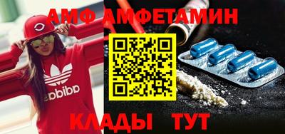 кокаин колумбия Камышлов