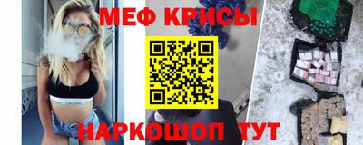 каннабис Кандалакша